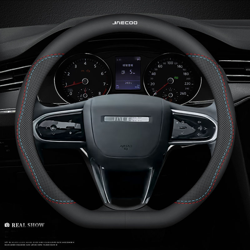 Car Steering Wheel Cover Anti Slip Breathable - Sarung Setir Mobil Kulit, Untuk Jaecoo