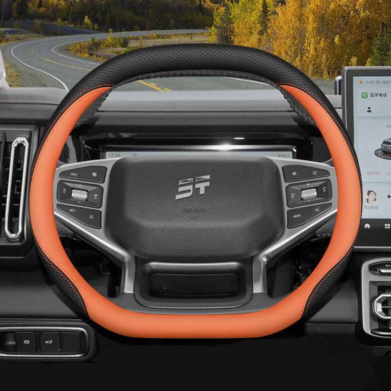 Car Steering Wheel Cover Anti Slip Breathable - 2026 UNTUK JETOUR Dashing T1 T2