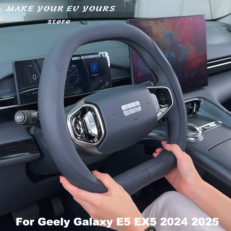 Car Steering Wheel Cover Anti Slip Breathable - Untuk Geely Galaxy E5 EX5 2024-2026
