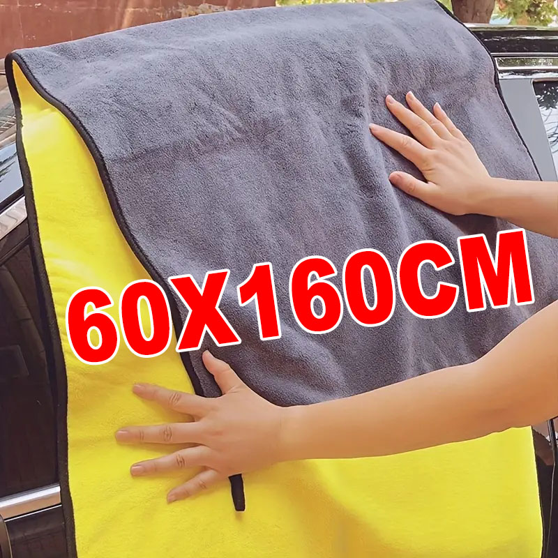 Microfiber Car Drying Towel Super Absorbent - Handuk pembersih Microfiber, handuk pembersih Super