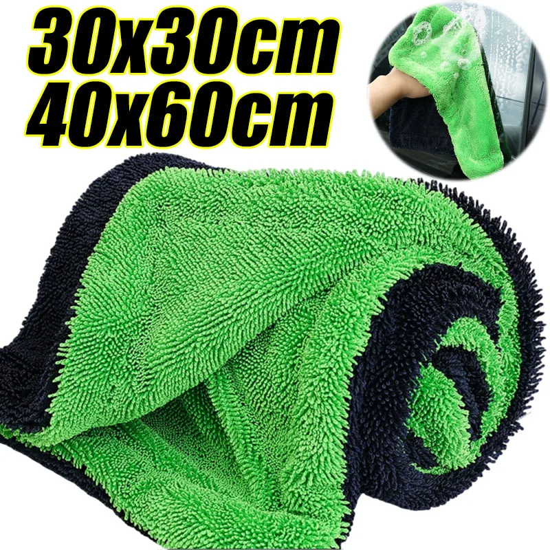 Handuk Pengering Mobil Super S - Microfiber Car Drying Towel Super Absorbent ulasan dan harga