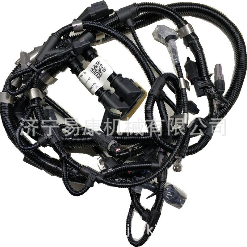 2881591 Aksesori Seri Kabel Me - Car Electronics ulasan dan harga