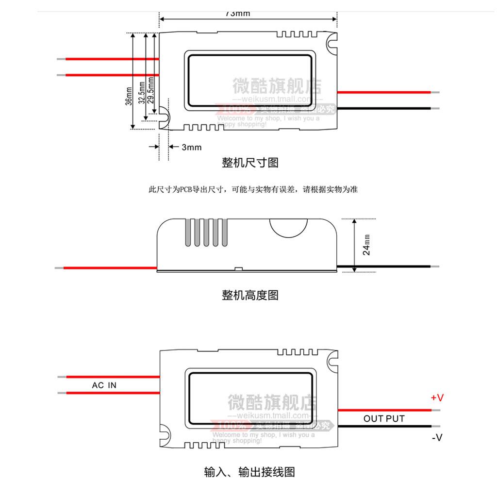 Modul Catu Daya AC DC, Regulat - Car Electronics ulasan dan harga