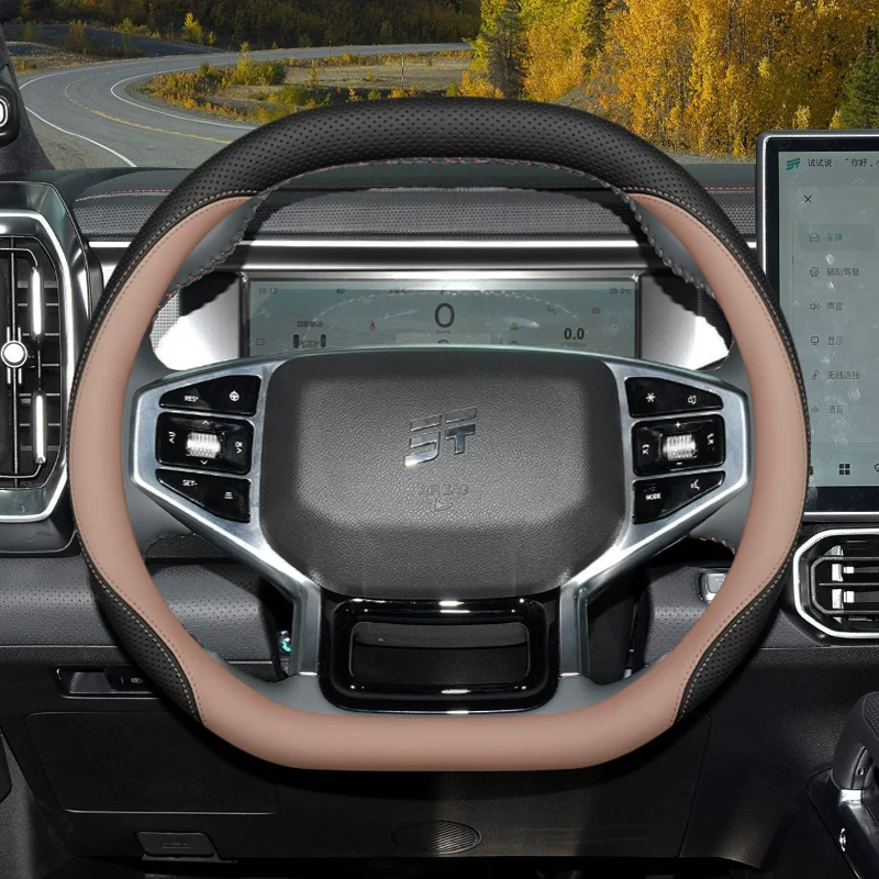 2026 UNTUK JETOUR Dashing T1 T - Car Steering Wheel Cover Anti Slip Breathable ulasan dan harga