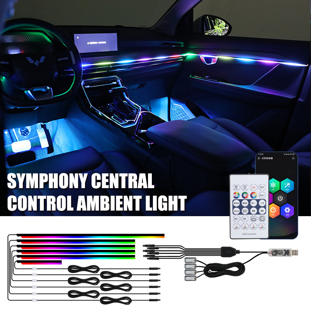 Lampu suasana mobil simfoni Un - Led Ambient Interior Car Lights App Control ulasan dan harga