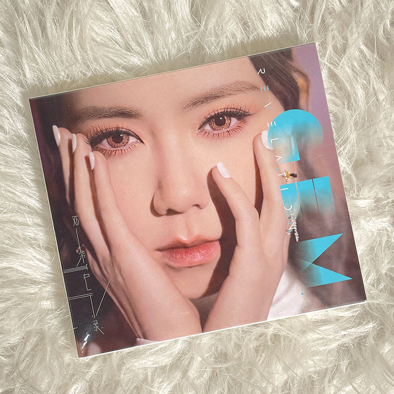 Resmi Asli G.E.M. Album Baru D - Car Care ulasan dan harga