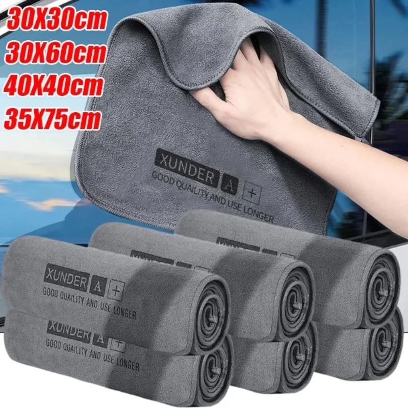 Handuk Mikrofiber Cuci Mobil S - Microfiber Car Drying Towel Super Absorbent ulasan dan harga